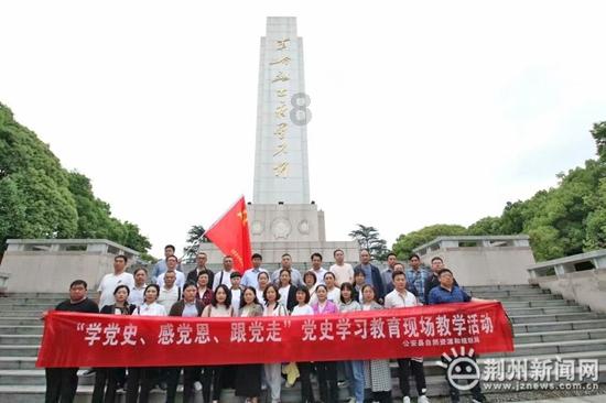 冰汽时代